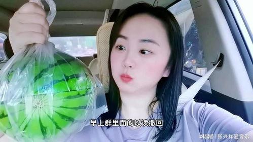群里吃瓜网红,揭秘网络红人的幕后故事  第3张