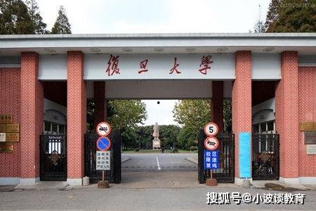 阿诺视频爆料最新消息是真的吗,最新消息真实性揭秘  第3张