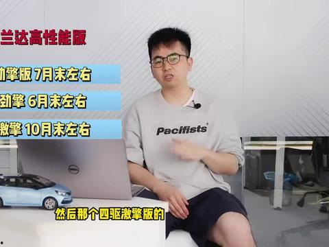 驴爸爆料驴姐视频大全最新,驴姐视频大全精彩瞬间大汇总  第3张