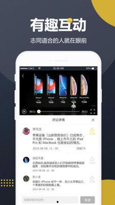 吃瓜影视网站在线观看免费,吃瓜影视网站带你领略精彩瞬间 第2张 吃瓜影视网站在线观看免费,吃瓜影视网站带你领略精彩瞬间 第2张