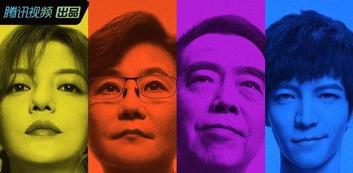 娱乐圈吃瓜视频素材,吃瓜视频背后的真相大起底